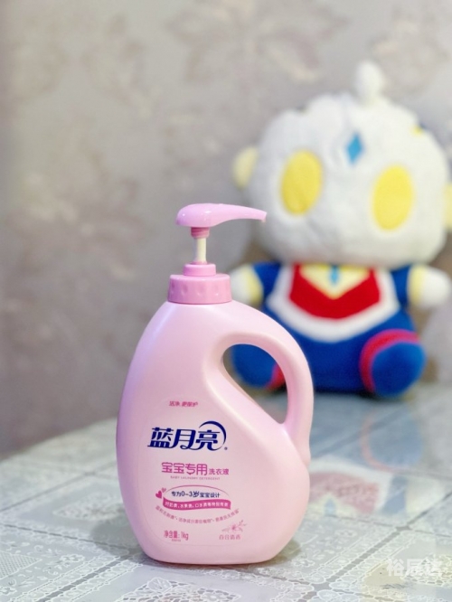 蓝月亮正版精选资料大全蓝月亮正版精选资料大全