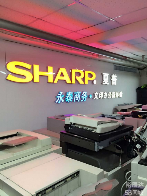 58登录58登录，便捷登录新体验-第2张图片