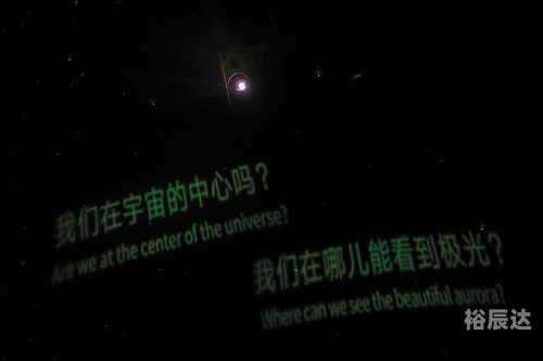 星空彩票，探索星辰之下的神秘财富