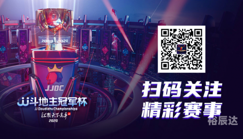 丹阳棋牌游戏中心介绍