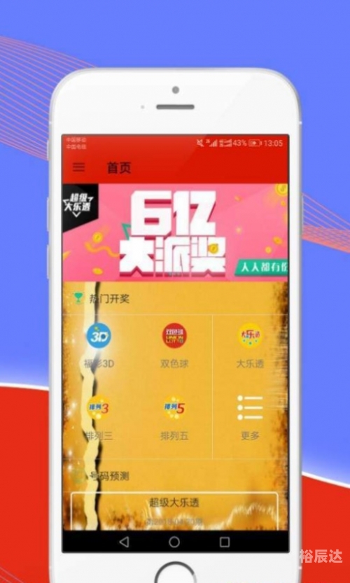 香港资料大全+正版资料2021香港最新最准最全资料网，探索最新资讯与精准信息