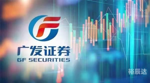 广发证券官方下载指南-第2张图片