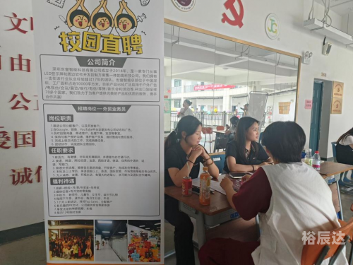 2024香港特马第38期盛大开启，展望未来与机遇
