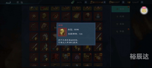 棋牌游戏7298游戏中心棋牌游戏7298游戏中心，畅享游戏乐趣-第2张图片
