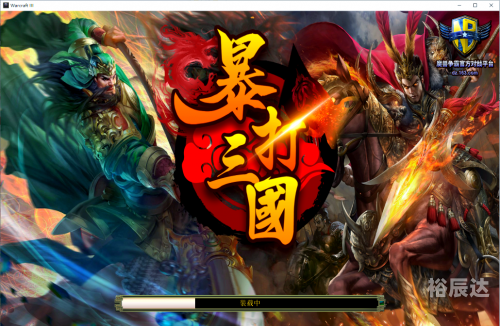 三国求生手册三国求生，危机中的生存策略