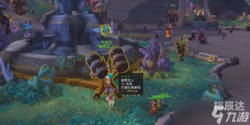多玩魔兽世界论坛，探索游戏世界的魅力-第2张图片