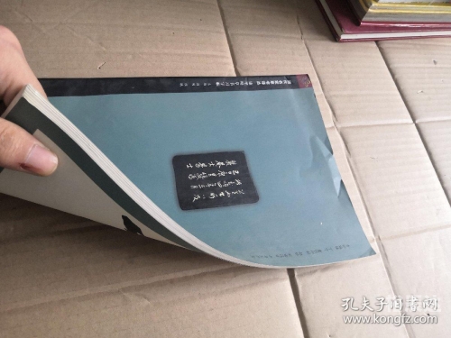 118彩色厍图印刷118彩色厍图印刷，艺术与技术的完美结合-第1张图片
