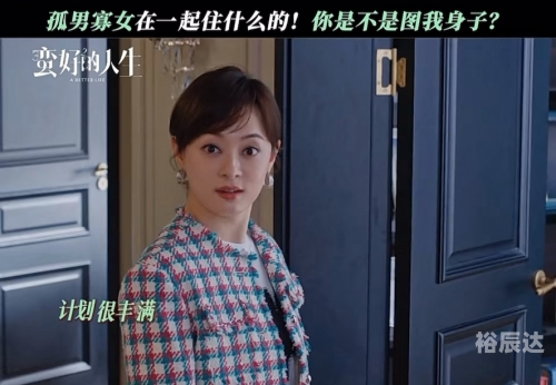 孤男寡女请关灯孤男寡女请关灯-第1张图片