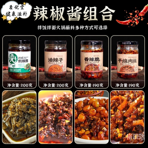 彩之网互动区首页彩之网互动区首页-第2张图片