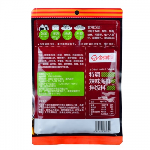彩之网互动区首页彩之网互动区首页