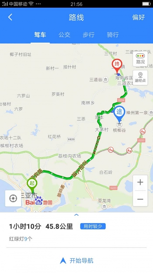 376969凤凰风站游戏网376969凤凰风站，探索未知的魅力之地