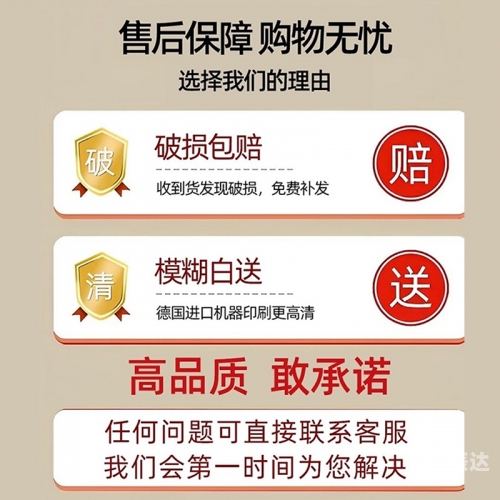 七星彩开奖公告-第2张图片