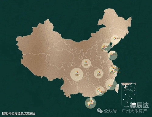 2023年香港正版资料大全2023年香港正版资料大全-第2张图片