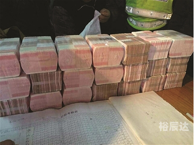 500万论坛资料公开500万论坛，财富与机遇的交汇之地-第2张图片