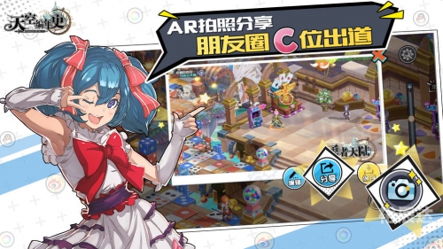 天空游戏宝典，探索无尽的游戏世界