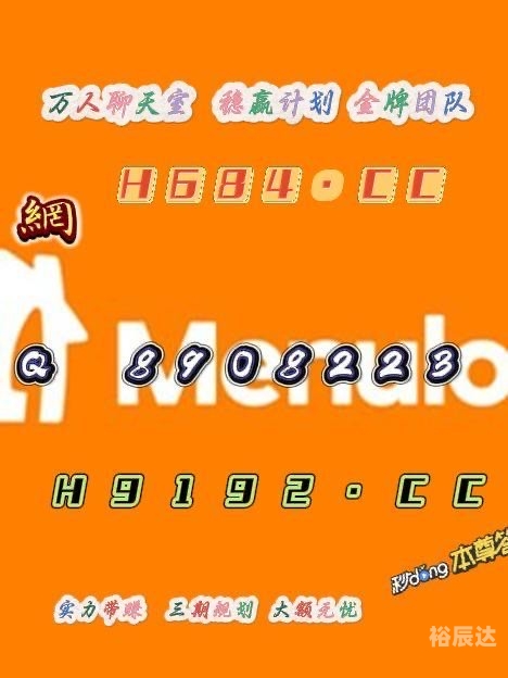 彩票app彩票APP，便捷购彩新选择-第1张图片