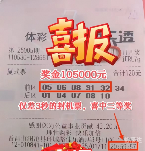天天好彩5334cc免费资料下载-第1张图片