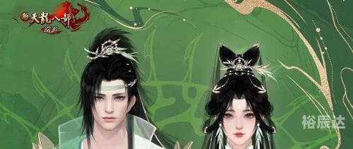 天刀ol杭州书画天刀OL，沉浸式武侠世界探索