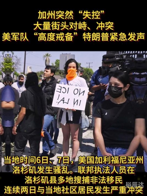 高度戒备粤语在线高度戒备，应对未知挑战的智慧