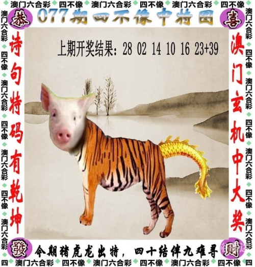 新澳开奖记录今天结果查询新澳开奖记录今天结果