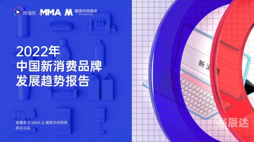626969澳彩资料大全2022年新-第2张图片