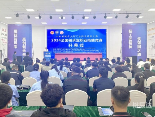 五湖四海高手论坛，探索技能与智慧的交流平台-第1张图片
