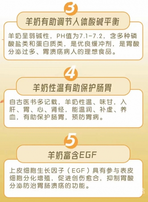优博网，引领儿童成长的新窗口-第2张图片
