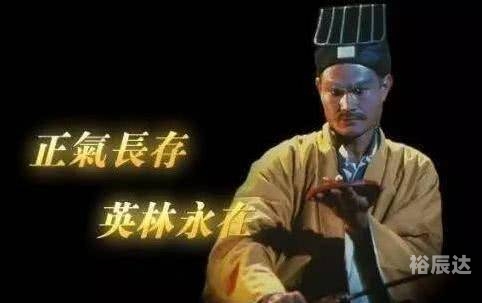 茅山道士异界游茅山道士异界游-第3张图片