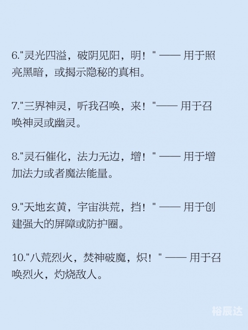 茅山道士异界游茅山道士异界游