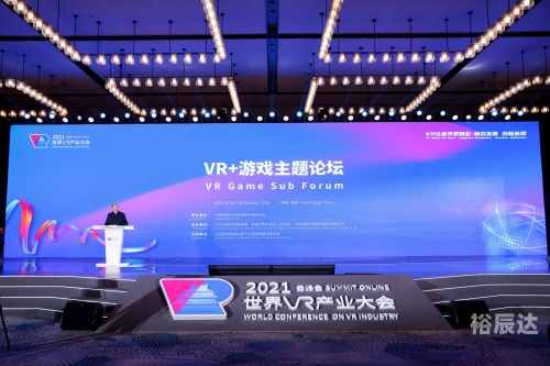 电玩巴士论坛哪里去了电玩巴士论坛，探索游戏世界的乐园-第1张图片