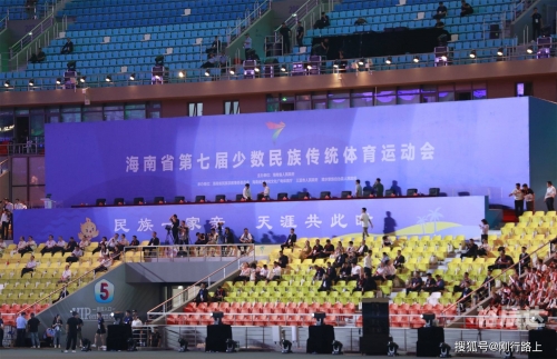 海南少数民族文化概览-第3张图片