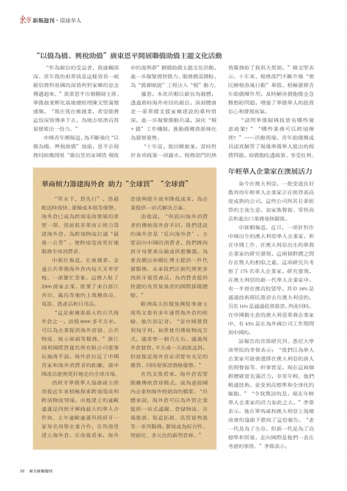 138383.COM，探索数字时代的神秘世界