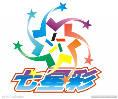 七星彩票软件app下载七星彩票软件，便捷购彩新选择-第2张图片