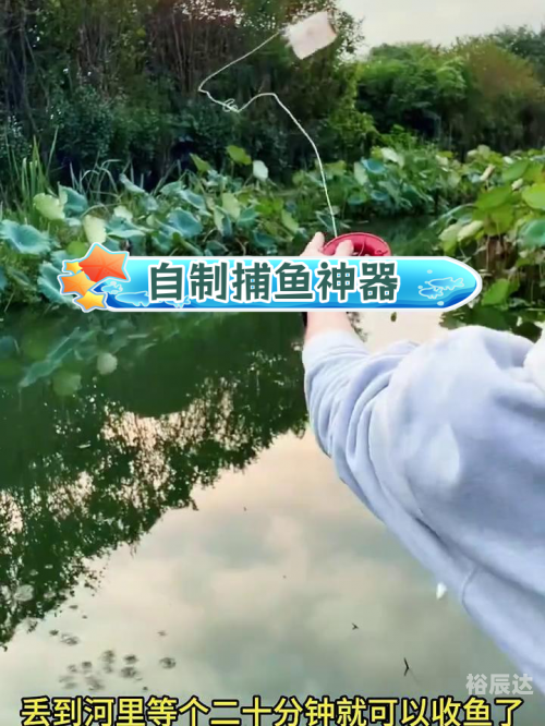 澳门捕鱼王大厅捕鱼89168澳门官方，体验澳门特色捕鱼文化