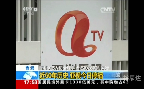 香港今天是否开放-第2张图片