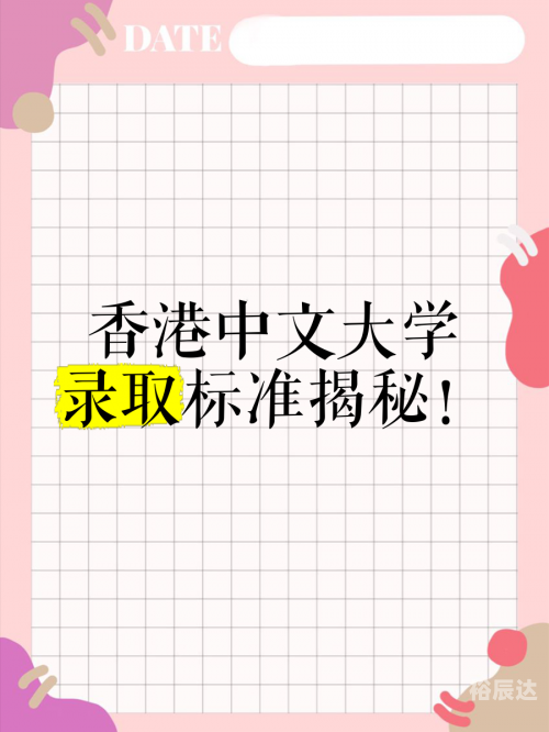 香港正版数码挂牌全揭秘-第2张图片