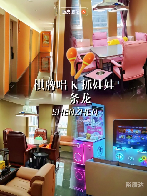 99娱乐网，娱乐新天地-第2张图片