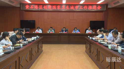 黄石汽车站，交通枢纽与城市门户