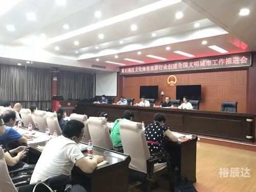 黄石汽车站，交通枢纽与城市门户-第2张图片