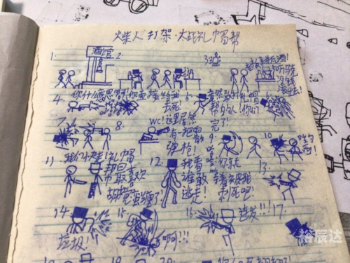 火柴人弄死火柴人残杀火柴人