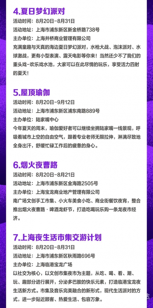 2022香港最新开奖记录查询2022香港最新开奖记录概览