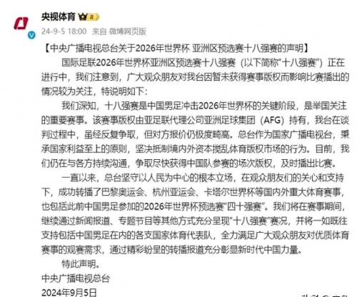 365体育直播间365体育直播，体育赛事的直播盛宴
