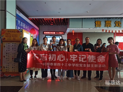 黄大救世网黄大救世网，网络救世的新篇章-第2张图片