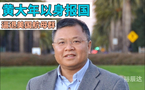 黄大救世网黄大救世网，网络救世的新篇章