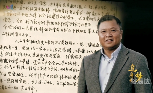 黄大救世网黄大救世网，网络救世的新篇章-第3张图片