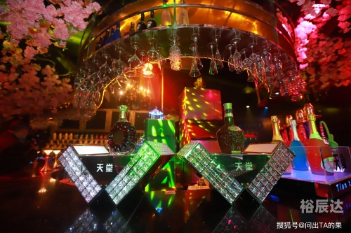 大洋岛娱乐论坛大洋岛娱乐论坛，探索多元文化与娱乐新天地-第1张图片