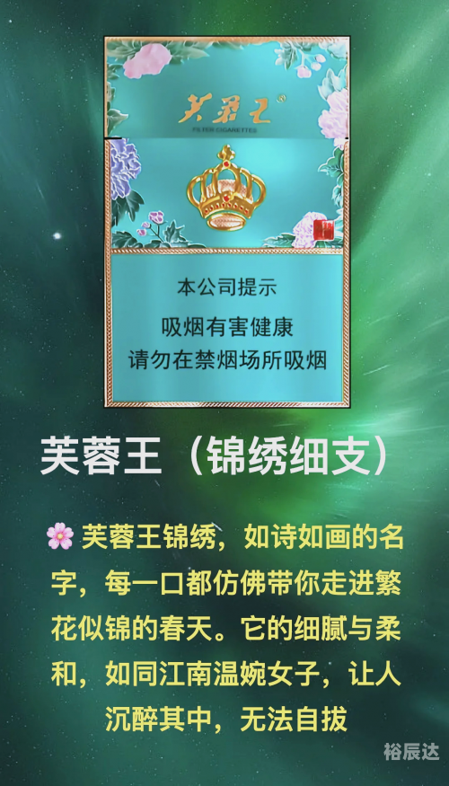七匹狼官网，品质之选，购物新体验