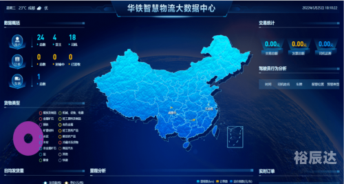 彩卷网彩卷网，数字化时代的视觉盛宴-第3张图片