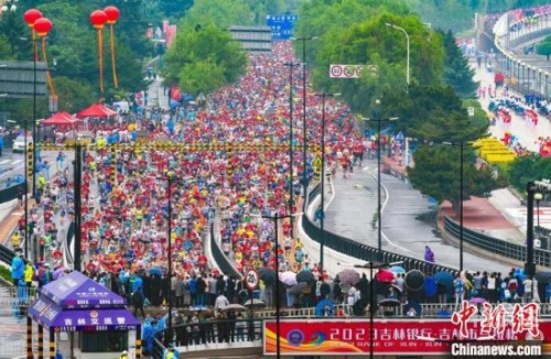 吉林11选五开奖结果吉林11选五开奖结果揭晓-第1张图片