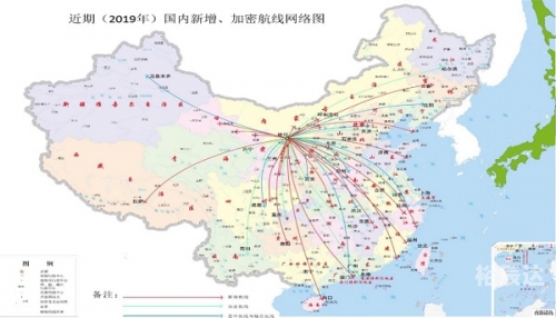 金昌机场航班时刻表金昌机场，连接天空与未来的门户